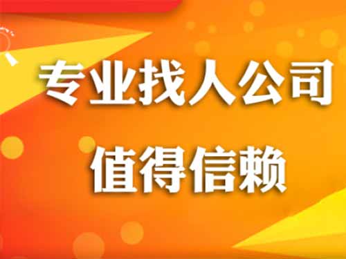 榆中侦探需要多少时间来解决一起离婚调查